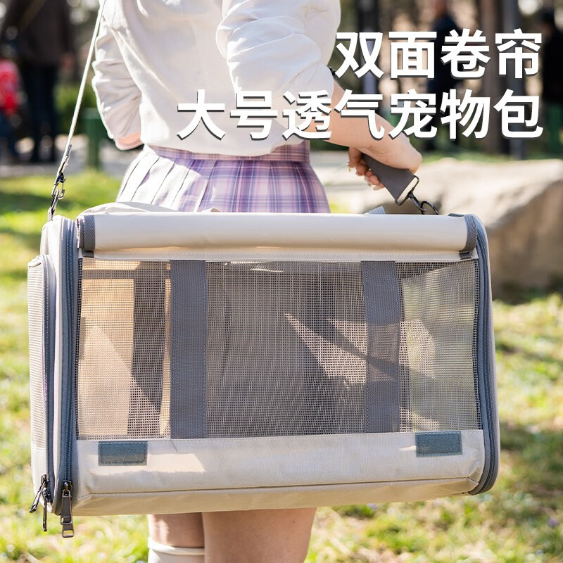 使用测评曝光COCS宠物包质量怎么样，说说一周感受分享