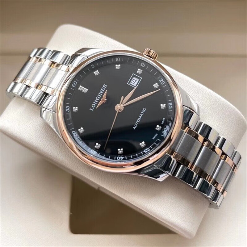 浪琴（LONGINES）【二手99新】全套浪琴名匠系列18K间金/玫瑰金钻石刻度自动机械男士商务正装瑞士手表 高端腕表 未使用品40.0mm黑盘L2.793.5.57.7