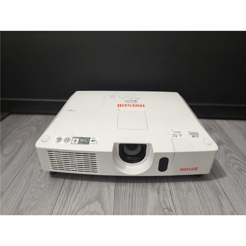 麦克赛尔hmp-5000x投影仪5000流明高清商务办公培训会议教学家用家庭