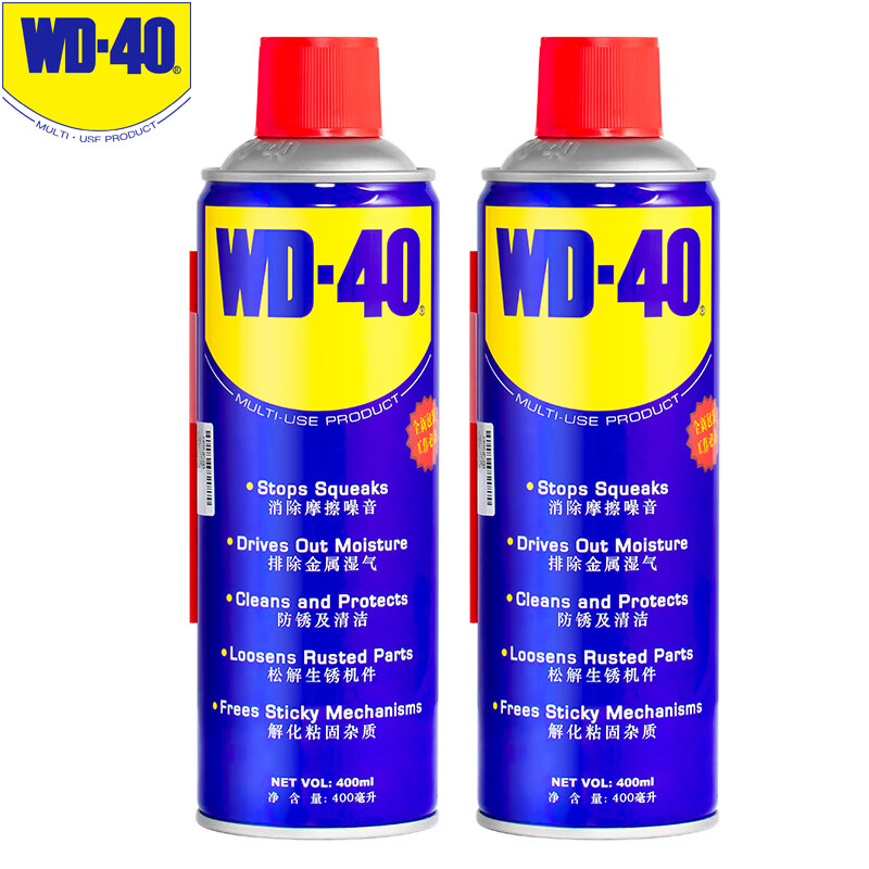 wd-40 除湿防锈剂 螺丝松动剂 wd40 防锈油 多用途金属除锈润滑剂 400