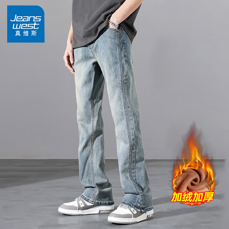 ���ڲ�������ά˹��Jeanswest��ţ�п��п��ﶬ��2025������ʽ�ֿ߽���ֱͲ��ʿ���ưٴ����г��� 323��ɫ�����ޣ� 28 ��2��1-����90-100�ﴩ�� 99Ԫ