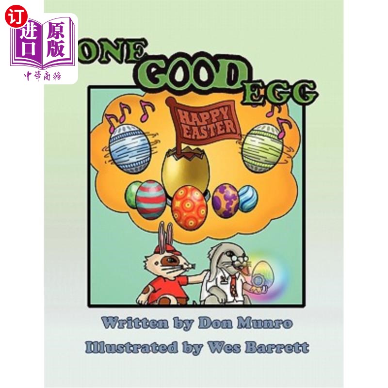 海外直订one good egg 一个好蛋