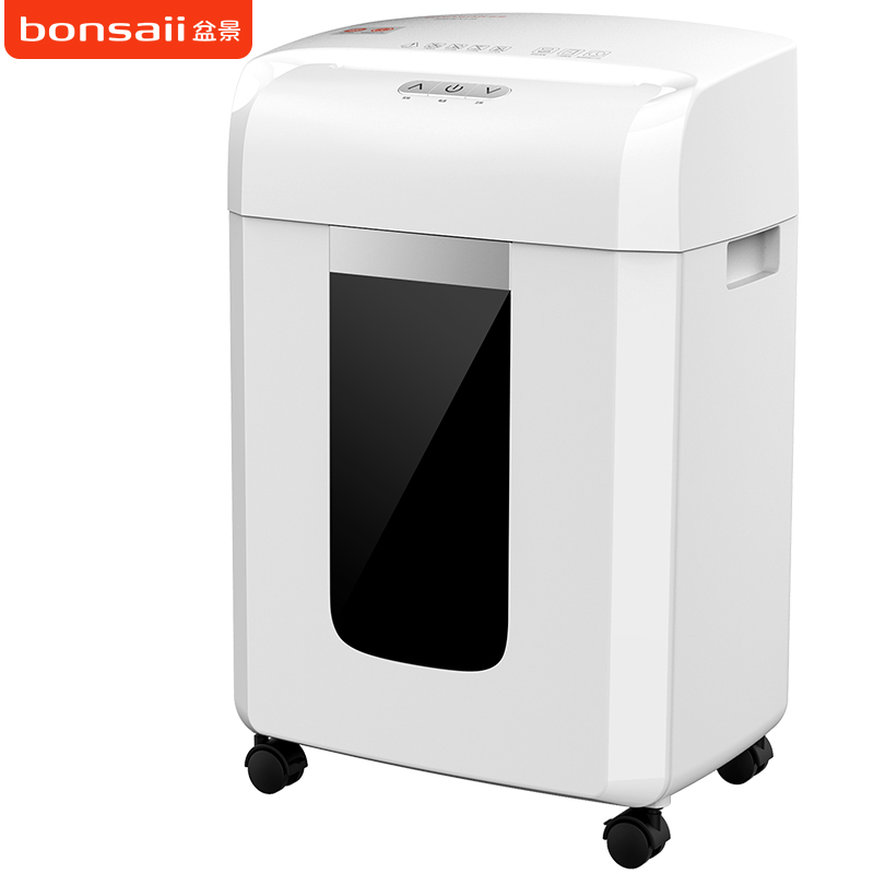 碎纸机价格行情最新报价走势图|碎纸机价格走势图