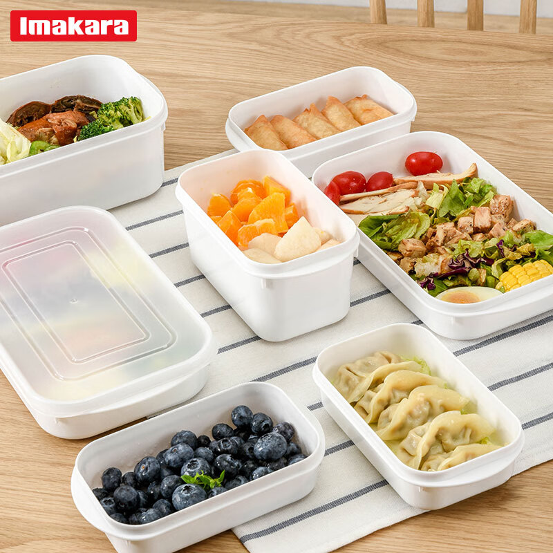 Imakara日本食品级餐盒便当盒分格饭盒小学生专用上班族可微波炉保鲜盒 1600ML 一个装