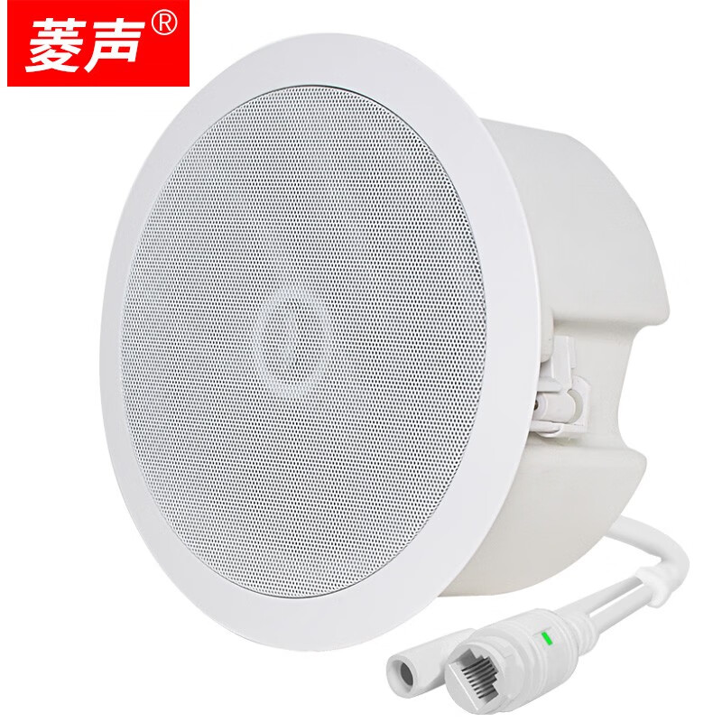 ���� IP������������4G���������⻧���ˮ�ڹ�����У԰�����㲥ϵͳ�̳�Ѱַ��Դ������������POE ������������