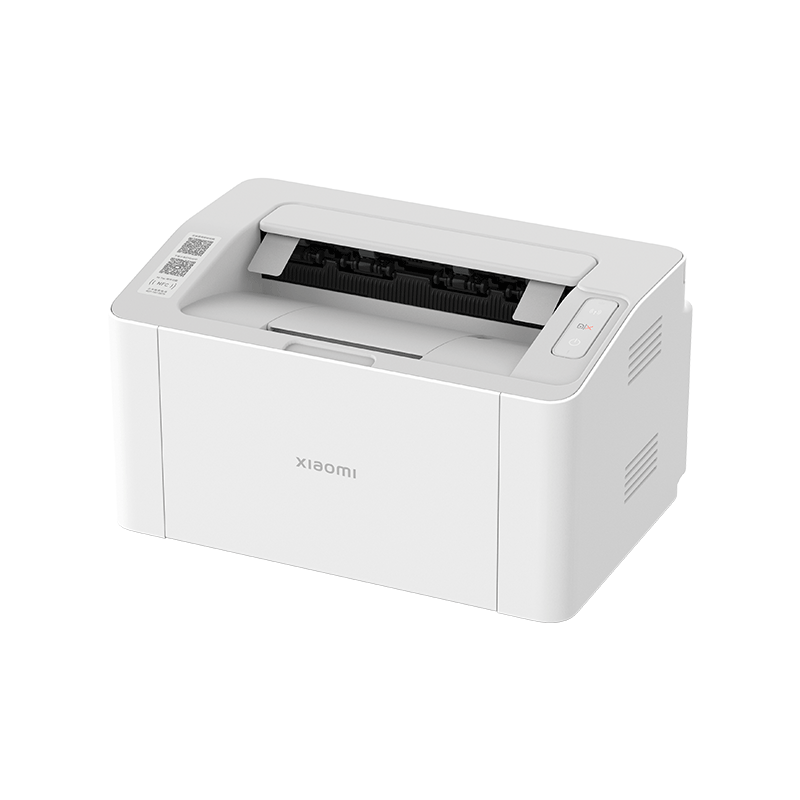 小米激光打印机K100 家用打印机 办公学生打印 高速打印 简约小巧