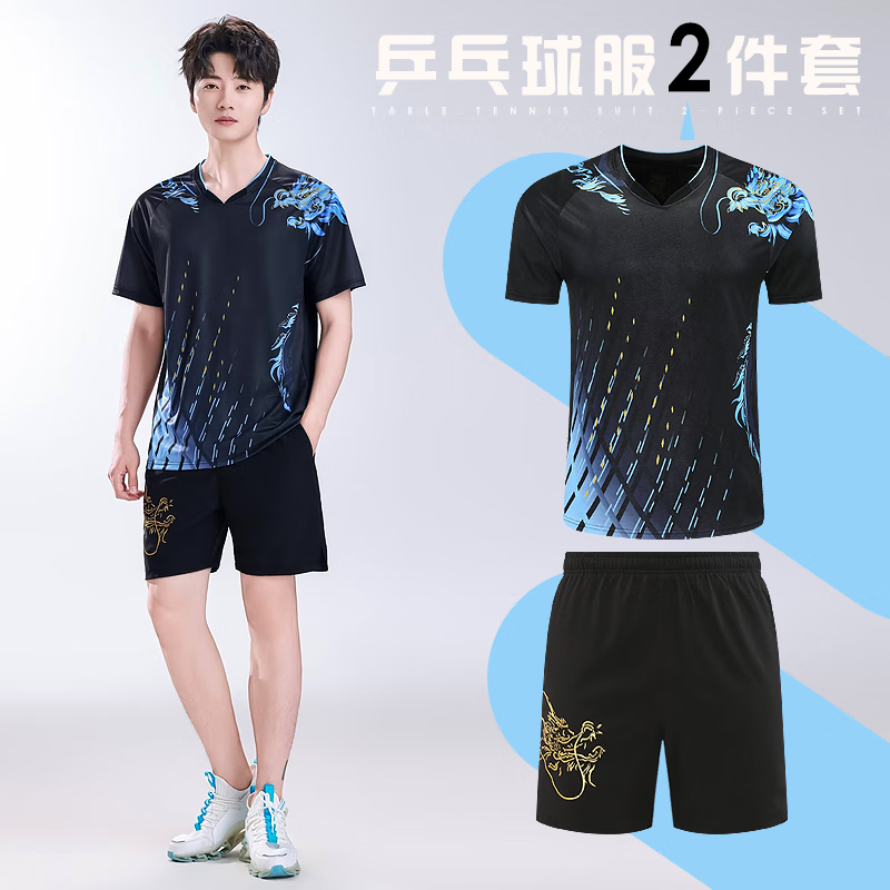 Ľ����ƹ�����˶�������װ�ٸɹ��Ҷӱ�����ë��Ůѵ������ 285��ɫ������+8009��ɫ�̿� 2XL �� 95Ԫ