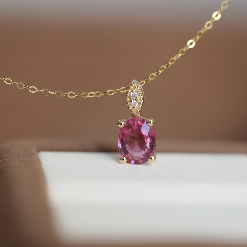 青鹊凰天然碧玺吊坠 18k金钻石镶嵌粉碧玺珠宝项链黄金经典款椭圆 粉