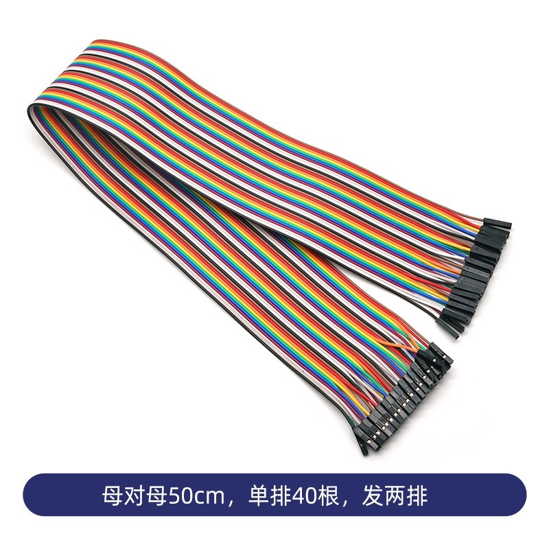 京东如何看网络配件历史价格|网络配件价格走势图