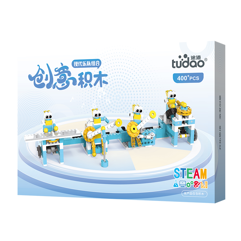 途道（tudao）创意积木现代乐队科教电动积木机器人STEAM儿童玩具男孩生日礼物