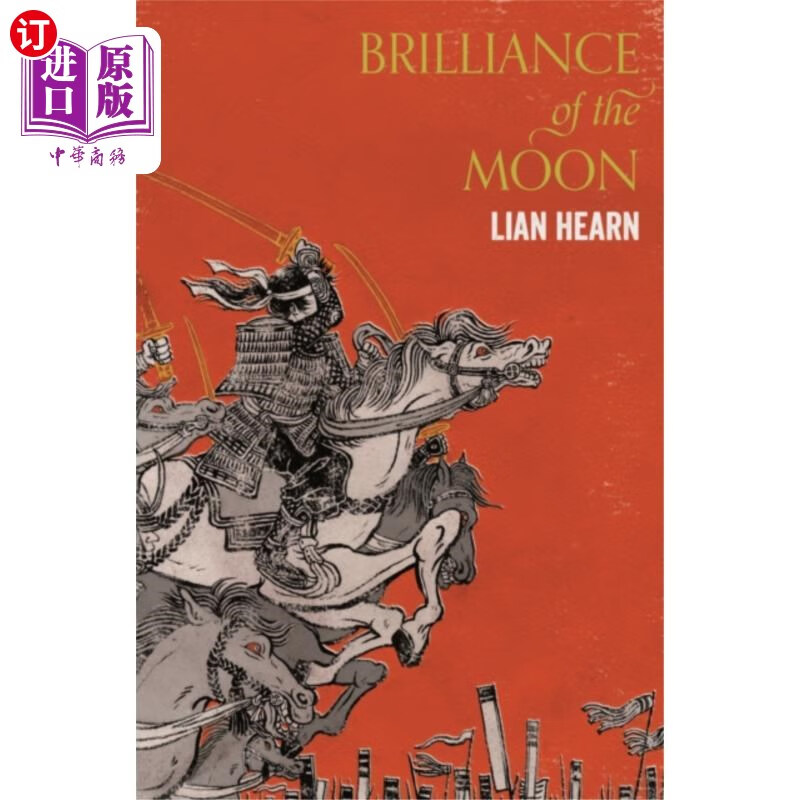 海外直订brilliance of the moon 月亮的光辉