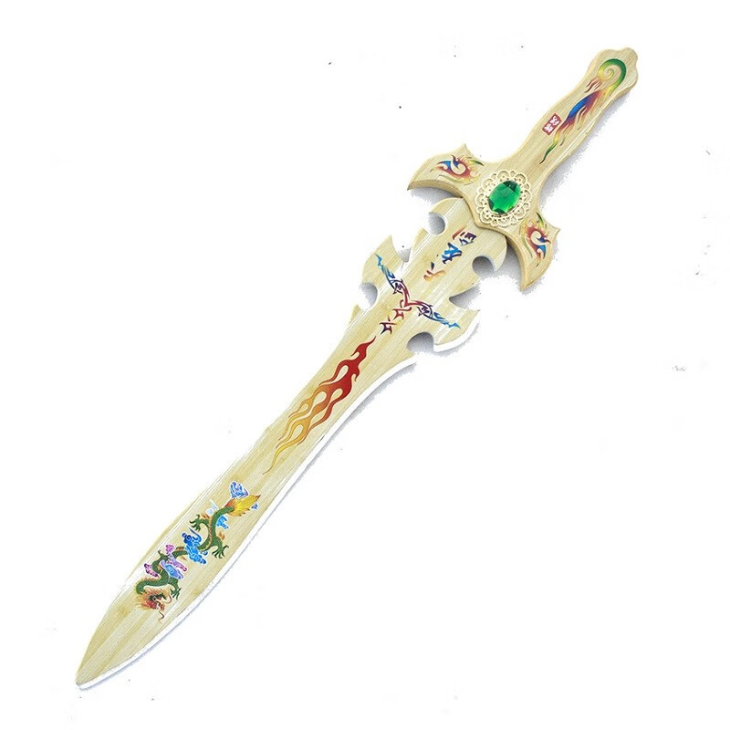 玩具木剑木刀带鞘竹木制青龙宝剑送男孩子生日礼物小学生 天龙神剑1把