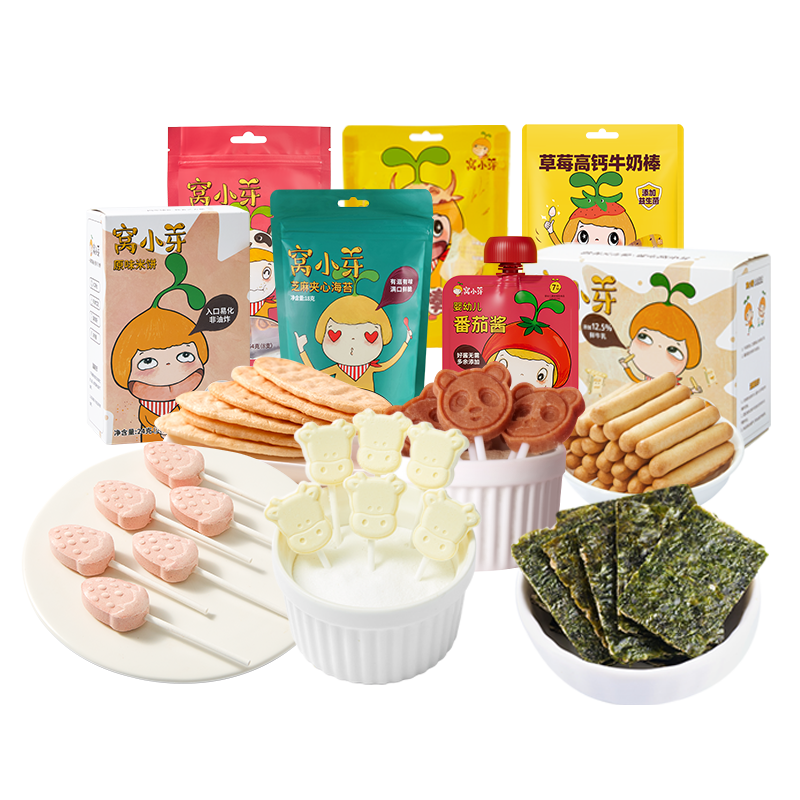 宝宝零食价格行情,优质健康必备!