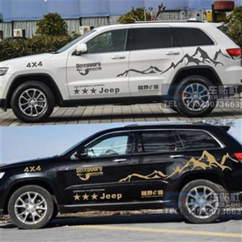 jeep吉普大切诺基车贴拉花大指挥官车身改装汽车贴纸指南者自由光 原