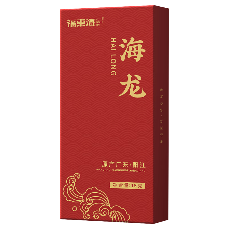 福东海 六角海龙18g 干货大刁原材料煲汤食材 礼盒端午节礼物泡酒药材料