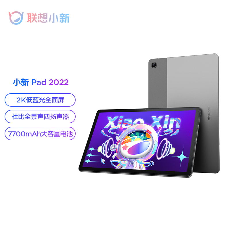京东数码家电 2022-12-19 - 第18张 | 最新购物优惠券 京东数码家电 2022-12-19 - 第18张 | 最新购物优惠券