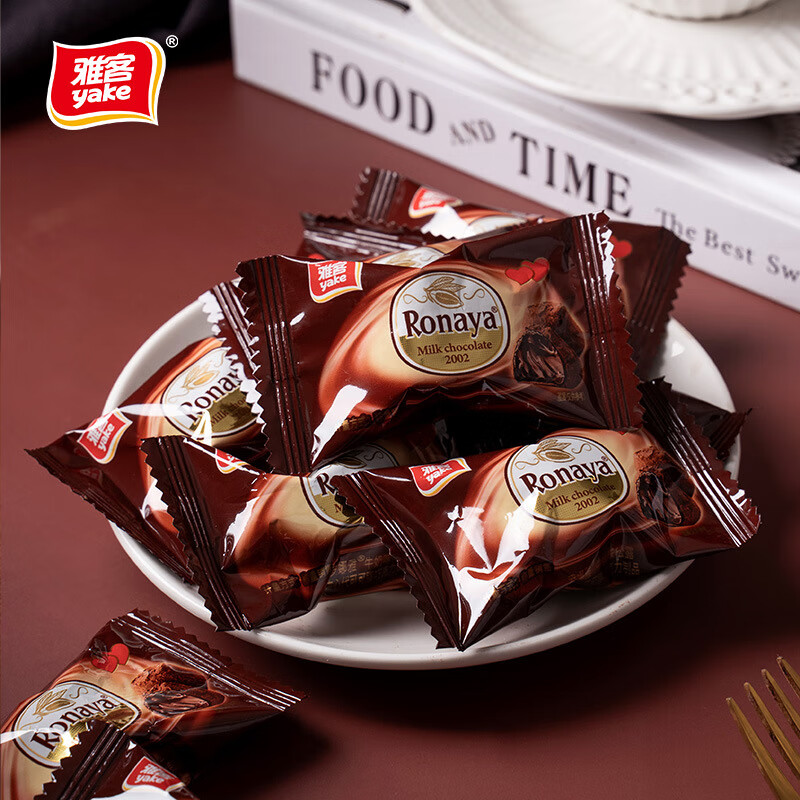 雅客结婚喜糖雅客巧克力罗娜雅牛奶味夹心松露巧克力500g糖果零食