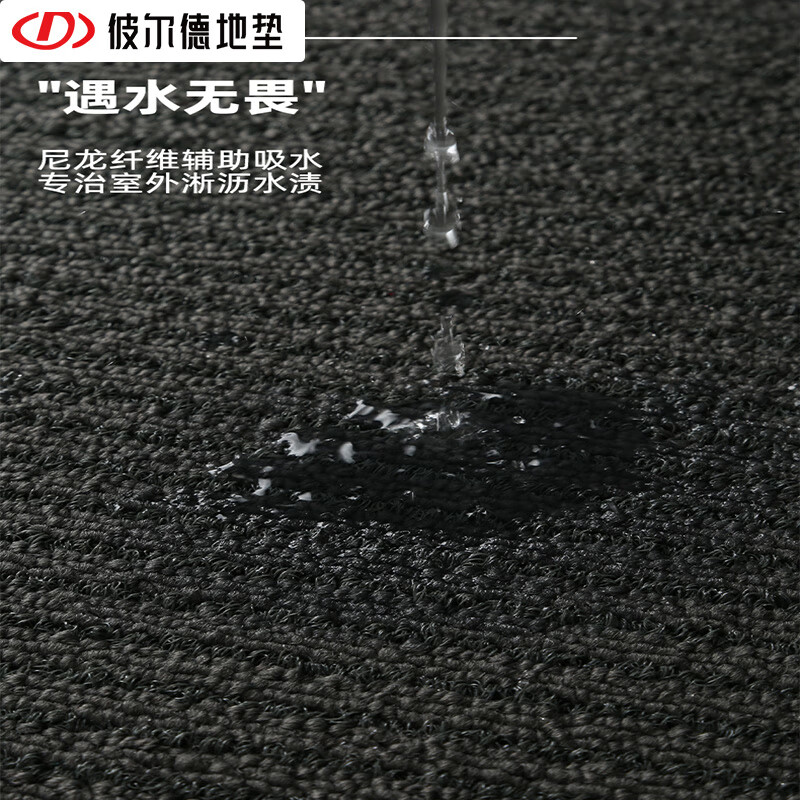 彼尔德酒店大门口防滑地垫浴室厨房地垫定制脚垫加厚耐磨除尘迎宾地毯 4000型灰色 90cm*120cm 1件数