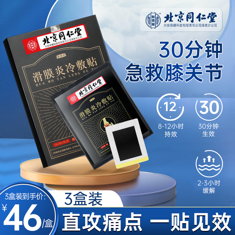 如何在2023年获得稳定的投资收益?