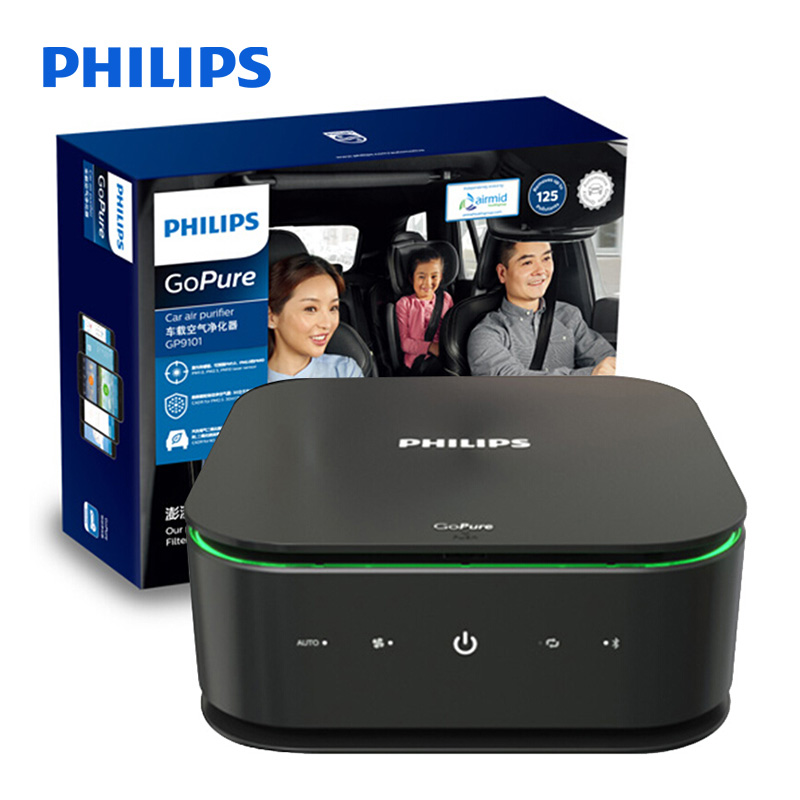 飞利浦（PHILIPS）车载空气净化器 新车除味除甲醛 汽车空气净化器 APP预约 HEPA/HESA 高效除菌  GP9101