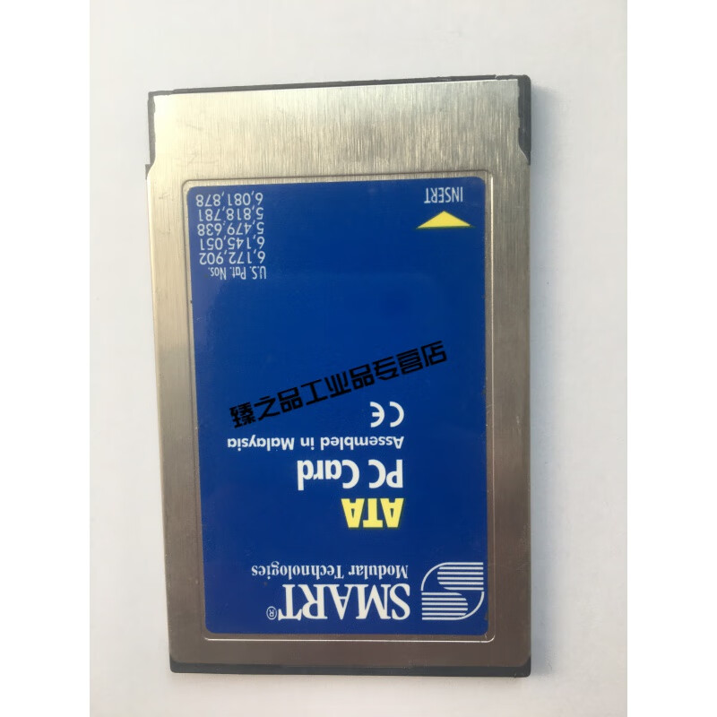 定制smart世迈 ata卡 32mb  pc卡工业设备存储卡flash ca