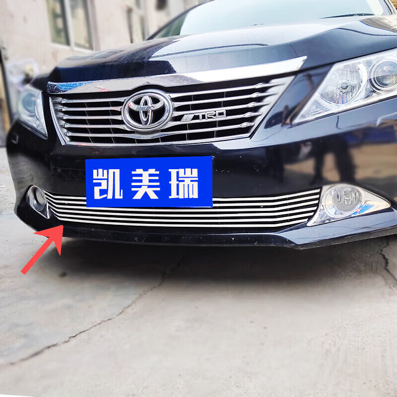 适用于凯美瑞中网饰条09款丰田老款格栅改装7代专用12款前脸装10款