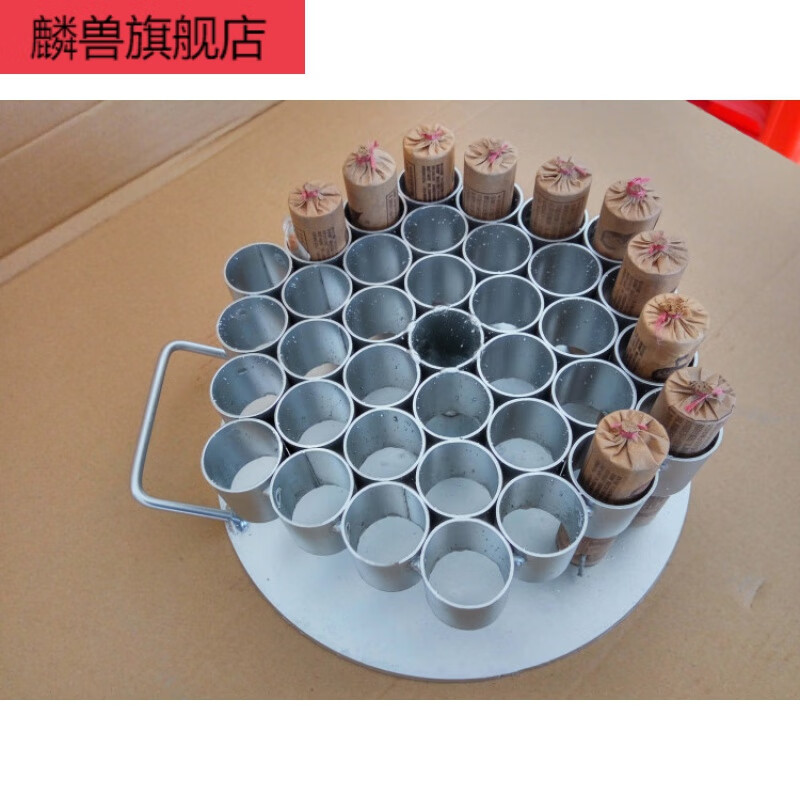 二踢脚连放器 二踢脚子婚庆 双响炮 天地两响炮竹鞭炮连放器定制 36孔