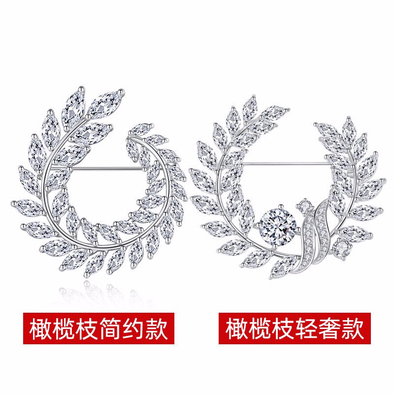 timebetter天然淡水珍珠胸针女轻奢高档胸花时尚西装配饰生日礼物 橄榄枝 橄榄枝轻奢款胸针