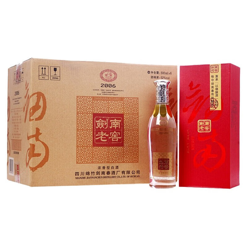 剑南春 剑南老窖2006 浓香风格白酒 52度 500ml*6瓶 整箱装