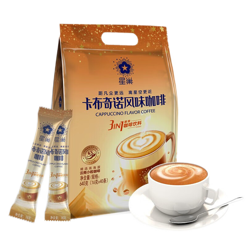 ȿСȿŵɽζܿһװǳ ŵζ 140