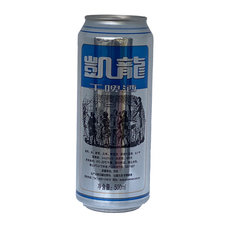 凯龙啤酒 大连凯龙啤酒大连干啤黑狮啤酒 36罐*500ml 5罐*500ml