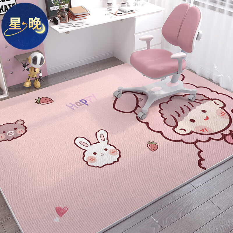 客厅地毯低价历史查询|客厅地毯价格历史