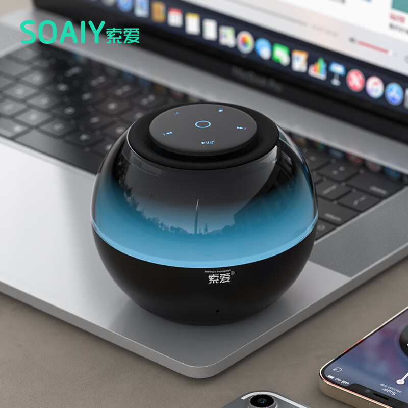 索爱（soaiy）S65蓝牙音箱炫彩琉璃灯电脑喇叭低音炮家用车载迷你便携式小音响大功率长续航收款插卡新年礼物