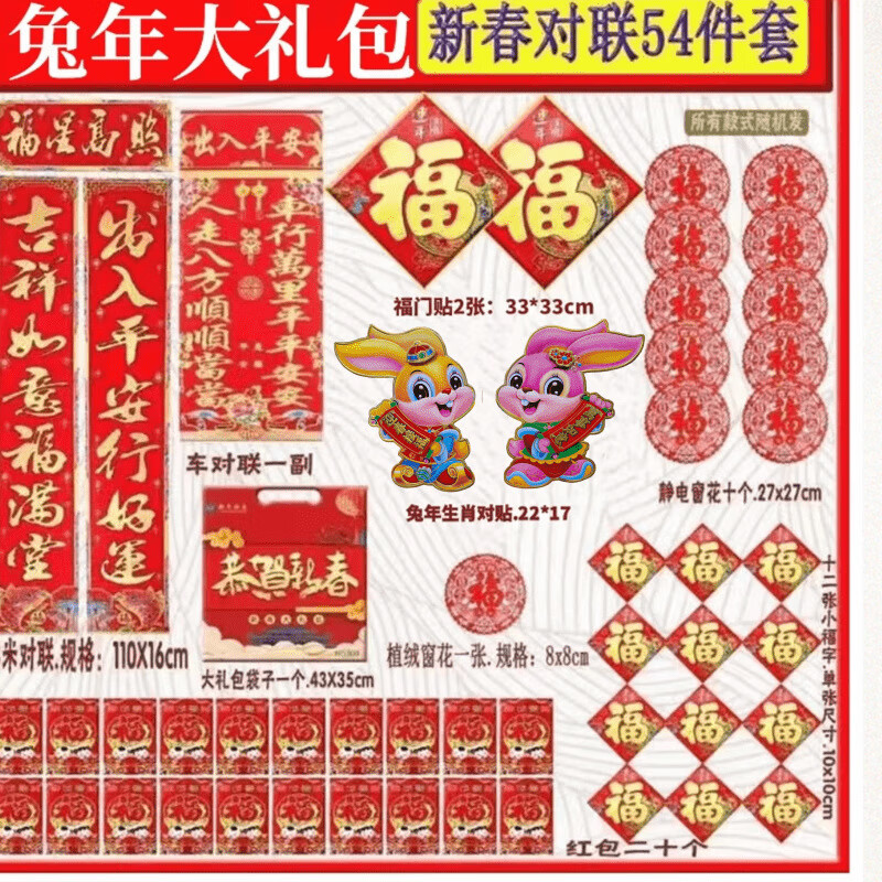 收纳袋包京东价格走势图哪里看|收纳袋包价格走势