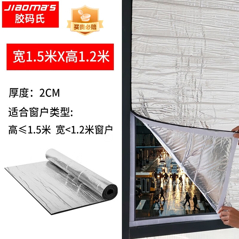 查木材板材商品价格的App哪个好|木材板材价格走势图