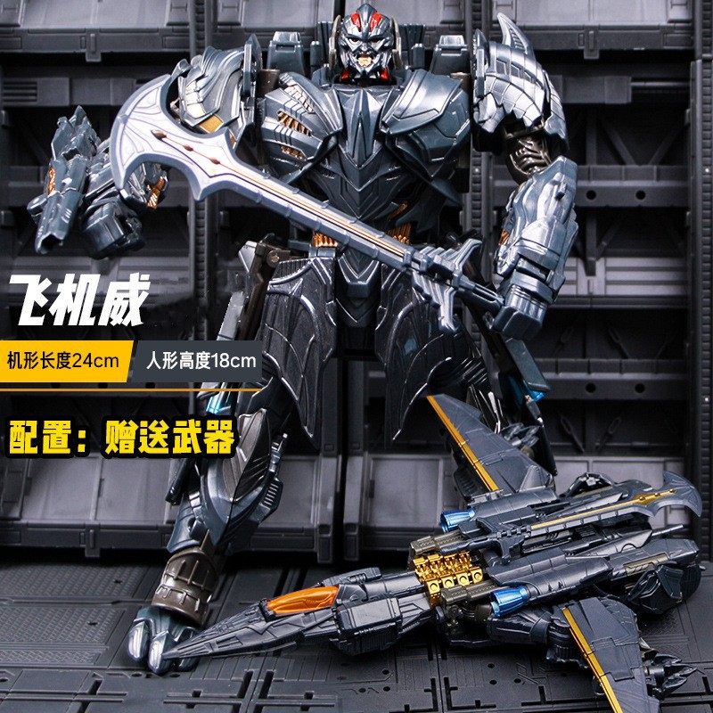 怎么看京东电影周边最低价|电影周边价格走势图