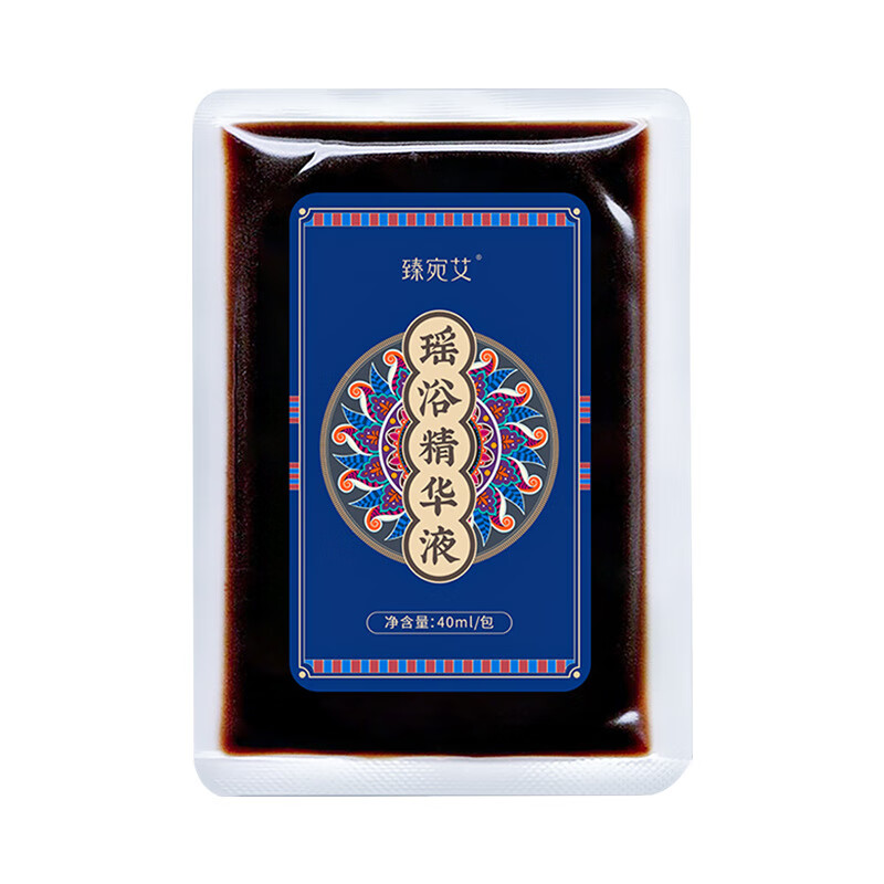 韵芙秀瑶浴藏浴泡脚液月子熏蒸足浴液泡脚药包浓缩液艾草泡脚包 瑶浴