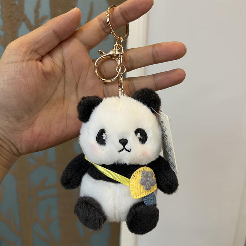 熊猫玩偶钥匙扣挂件毛绒玩具真小熊猫背 黄色背包款(颜色看介绍说明)
