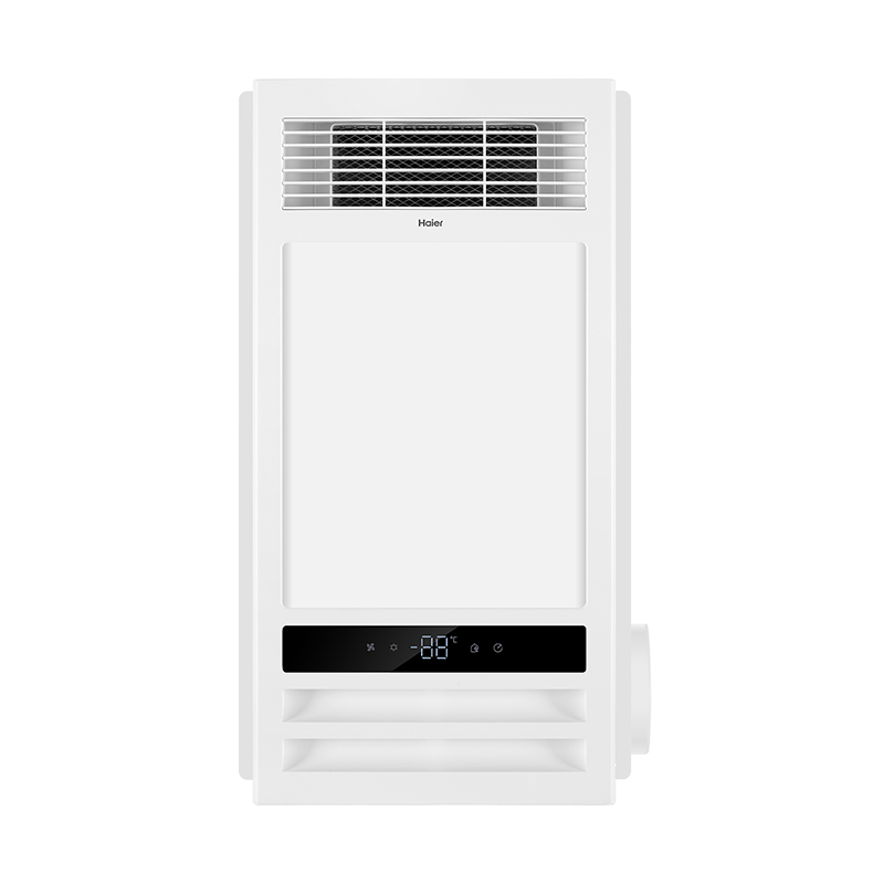 海尔(Haier)A5U1 智能风暖浴霸 2600W大功率双电机无线开关 卫生间浴霸灯浴室暖风机适用集成吊顶