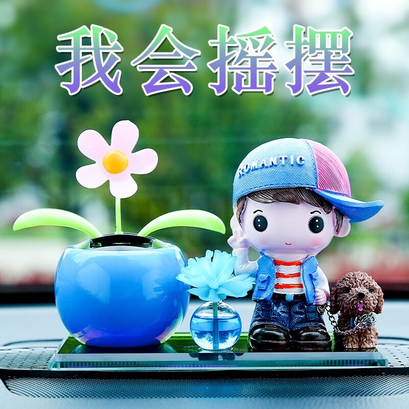 看京东摆件历史价格走势|摆件价格历史