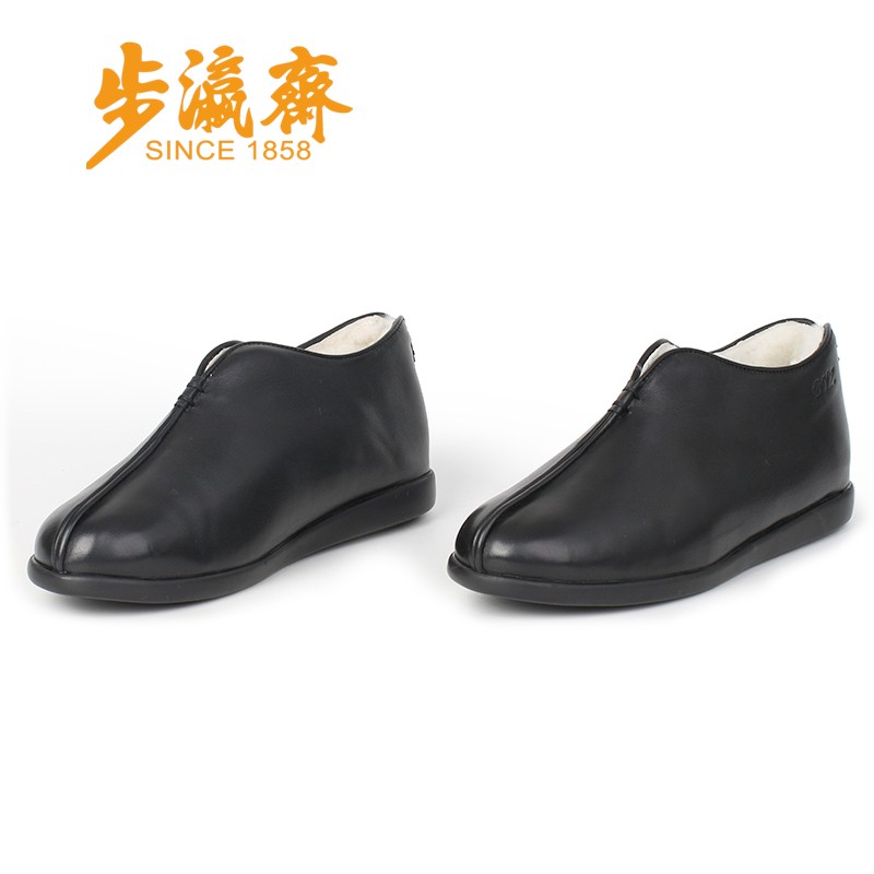 步瀛斋 老北京布鞋男棉鞋冬季保暖加绒加厚羊毛棉鞋 中老年爸爸鞋 黑色 44 京东折扣/优惠券