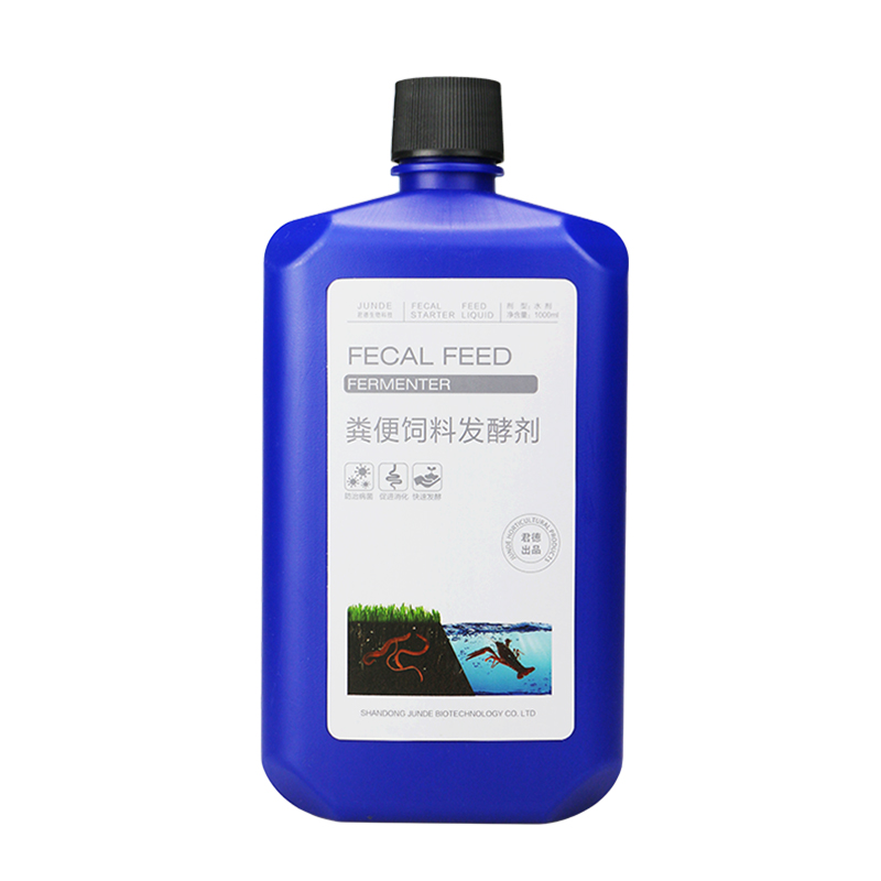 齐翼航微生物益生菌鸡牛粪便发酵养蚯蚓鱼虾饲料专用特种水产养殖发酵