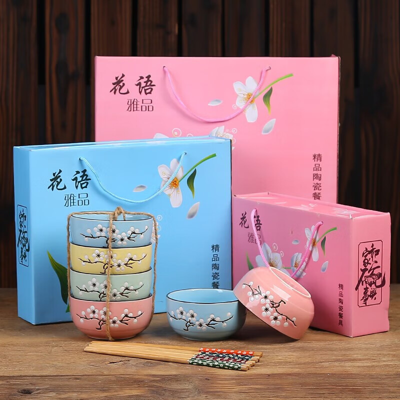 PJ专人专用碗筷一人一色家庭分用碗彩色家庭碗个人套装筷子耐热 爱橙2碗筷合金筷