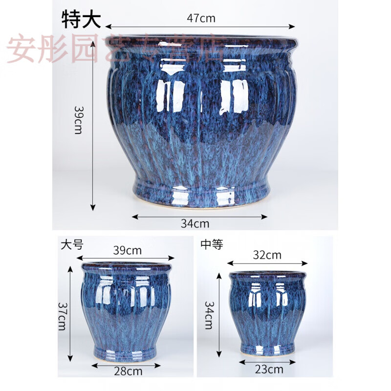 大号栽树庭院大口径花盆陶瓷大号特大号庭院客厅阳台发财树种树大花缸