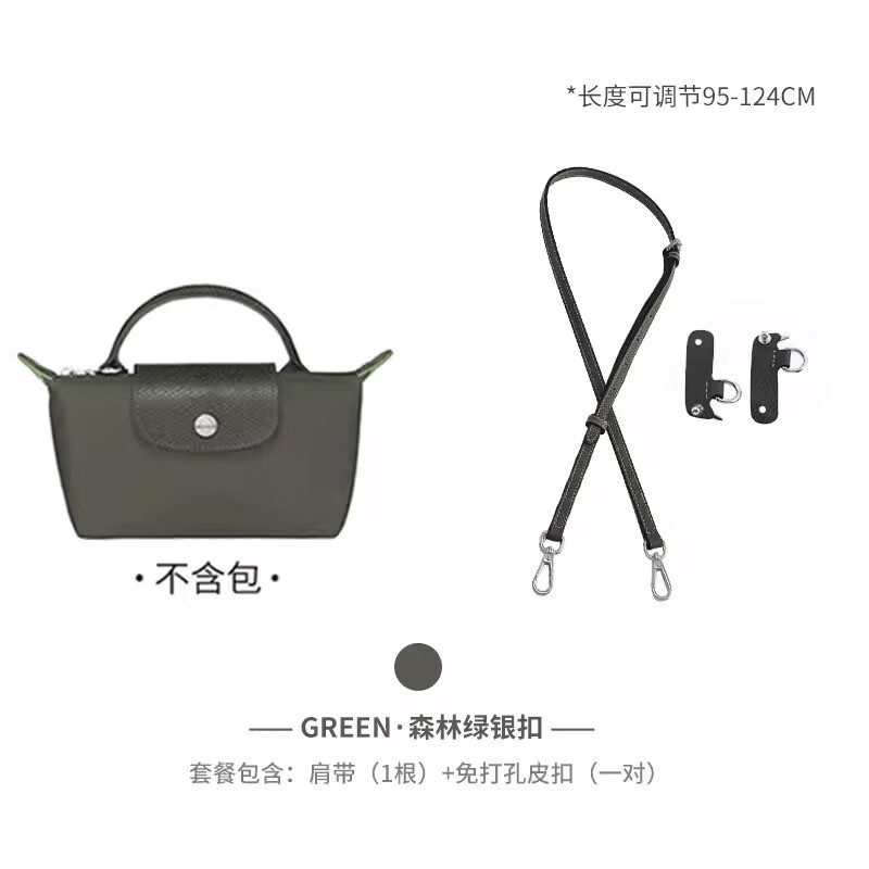 �����ֹ�����������mini�����ɭ��������������Ӱ�����б����� ɭ����