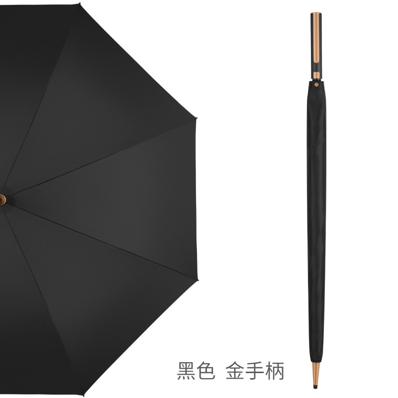 左都（ZUODU）雨伞长柄雨伞大号超大双人直柄伞长柄伞男士超半自动雨伞大伞 黑色金手柄