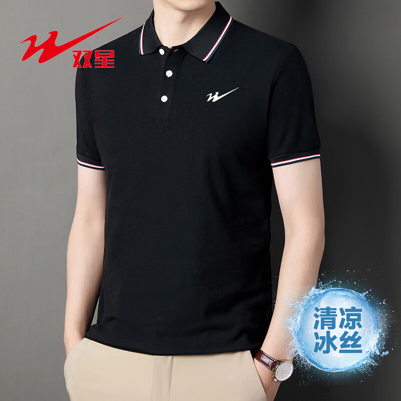双星八特短袖t恤男商务休闲时尚简约棉质印花polo透气上衣打底衫 黑色 2XL使用感如何?