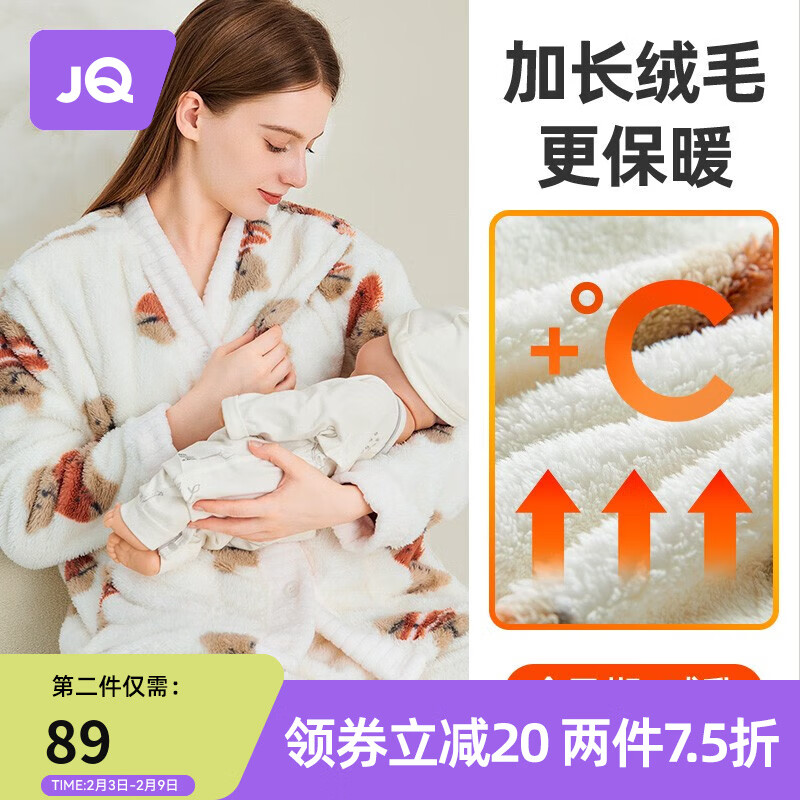 京东新品首发 2023-02-04 - 第11张 | 最新购物优惠券 京东新品首发 2023-02-04 - 第11张 | 最新购物优惠券