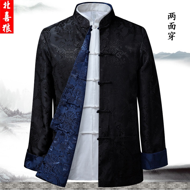 如何看唐装汉服商品历史价格|唐装汉服价格走势
