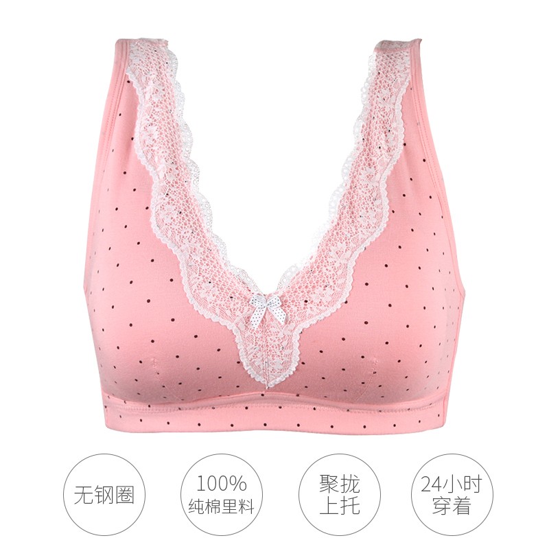 【怡兰芬】商场同款文胸,柔软细腻无钢圈棉质里料,80C=36C虾粉色调